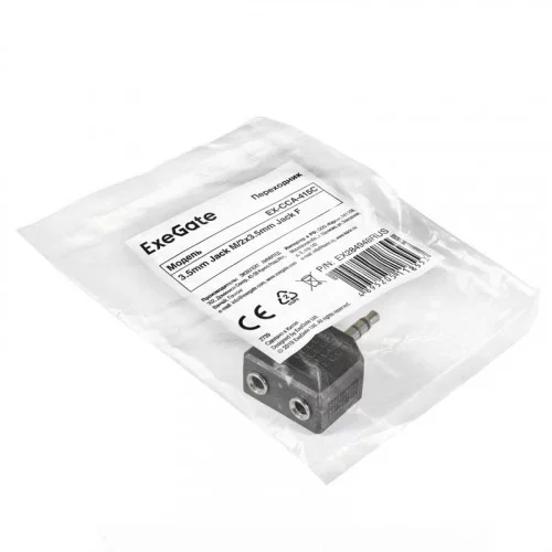 Переходник ExeGate EX-CCA-415C (3.5mm Jack M/2x3.5mm Jack F) EX284948RUS 