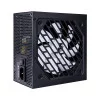Блок питания 1STPLAYER FK 7.5 [PS-750FK] черный 