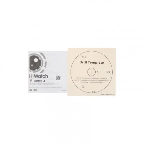 IP-камера HiWatch DS-I203(E) (2.8 мм) 