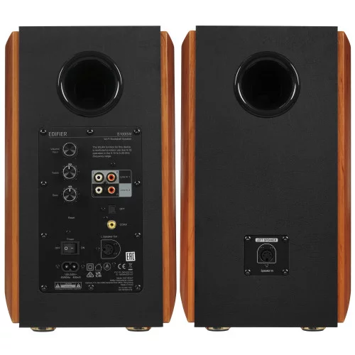 Колонки Edifier S1000W коричневый 