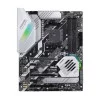 Материнская плата ASUS PRIME X570-PRO 