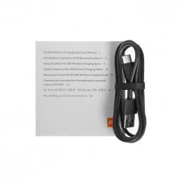 Беспроводное зарядное устройство Xiaomi Mi 20W Wireless Charging Stand (GDS4145GL)                                                                                                                                                                        