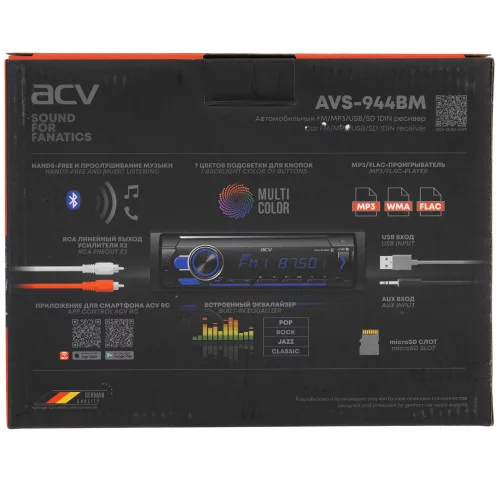 Автопроигрыватель ACV AVS-944BM 