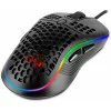 Игровая мышь SVEN RX-G860 