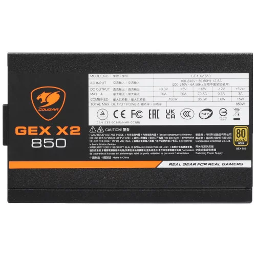 Блок питания Cougar GEX X2 850 [31GT085001P01] черный 