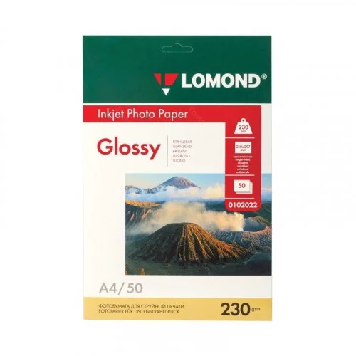Бумага глянцевая A4 Lomond 230г/м2, 50лист. (0102022) 