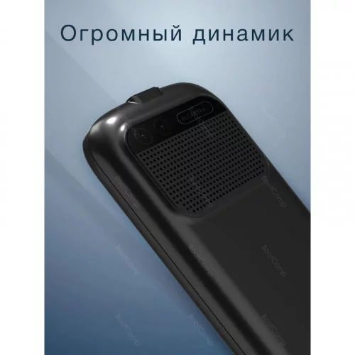 Мобильный телефон Olmio P38 (черный) 