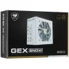 Блок питания Cougar GEX 850 SNOW [31GE085002R01] белый 