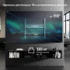 Кронштейн для ТВ ONKRON UF12 чёрный 