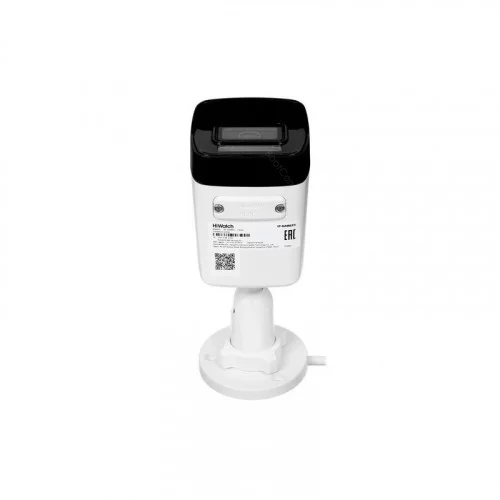IP-камера HiWatch DS-I250M(C) (2.8 mm) 