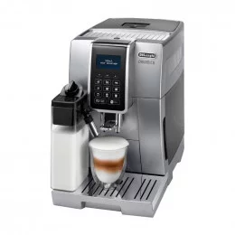 Кофемашина DELONGHI ECAM 350.75.S                                                                                                                                                                                                                         