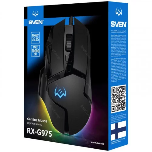 Игровая мышь SVEN RX-G975 