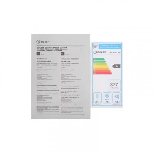 Холодильник Indesit ITS 4200 NG 