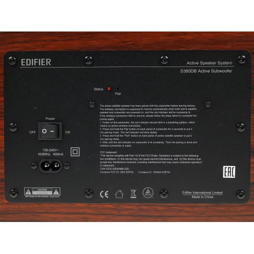 Колонки Edifier S360DB коричневый 