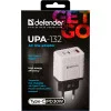 Сетевое зарядное устройство Defender UPA-132 белое 