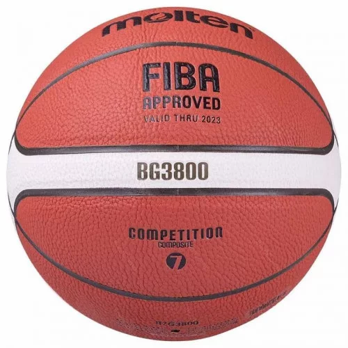 Мяч баскетбольный Molten B7G3800 FIBA approved 