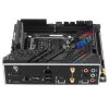 Материнская плата ASUS ROG STRIX B760-I GAMING WIFI 