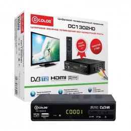 Приемник цифровой эфирный D-COLOR DC1302HD                                                                                                                                                                                                                