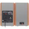 Колонки Edifier R1280DB коричневый 