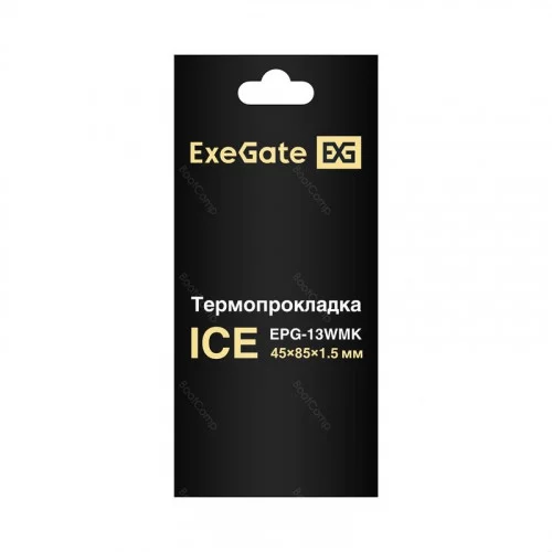 Термопрокладка ExeGate Ice EPG-13WMK EX293293RUS 