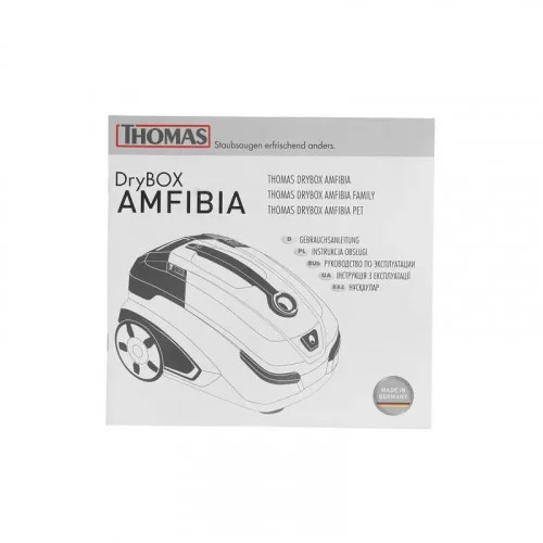 Пылесос Thomas DryBox Amfibia Family 