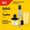 Блендер BQ HB1032SS 