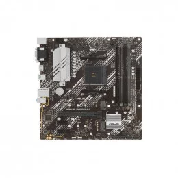 Материнская плата ASUS PRIME B550M-A/CSM                                                                                                                                                                                                                  