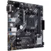 Материнская плата ASUS PRIME B450M-K II 