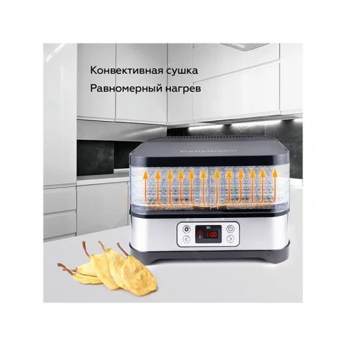 Сушилка для овощей и фруктов BQ FD1001 