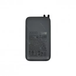 Портативная батарея Xiaomi Power Bank 20000mAh серая (BHR9740GL)                                                                                                                                                                                          