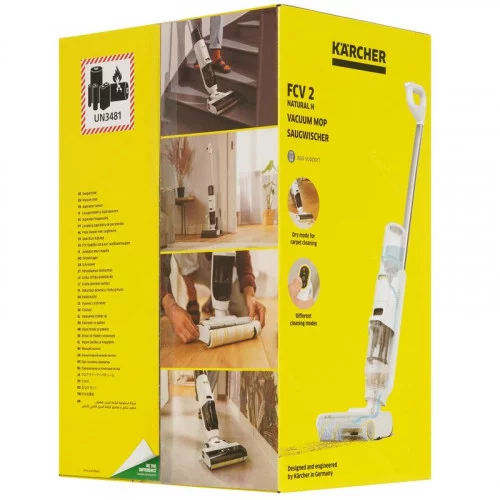 Пылесос вертикальный моющий Karcher FCV 2 Natural N 