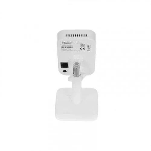 IP-камера HiWatch DS-I214W(С) (2.8 mm) 
