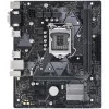 Материнская плата Asus PRIME B365M-K 