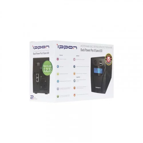 Источник бесперебойного питания Ippon Back Power Pro II Euro 650 360Вт 650ВА 1005511 