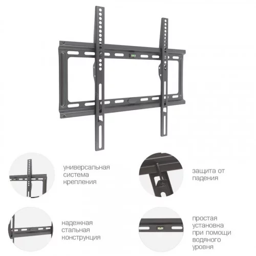 Крепление настенное для TV Kromax Ideal-3 