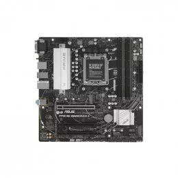 Материнская плата ASUS PRIME B650M-A II-CSM                                                                                                                                                                                                               