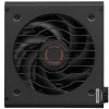 Блок питания Cougar GST 750W [GMS750] черный 
