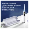 Зубная щетка электрическая Braun Oral-B iO 9 White Alabaster 