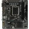 Материнская плата GIGABYTE H610M H V2 