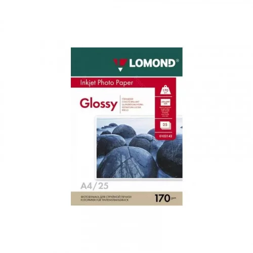 Бумага глянцевая A4 Lomond 170г/м2, 25лист. (0102143) 