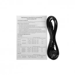 Блок питания FSP HYDRO GSM LITE PRO 650W (PPA6505801)                                                                                                                                                                                                     