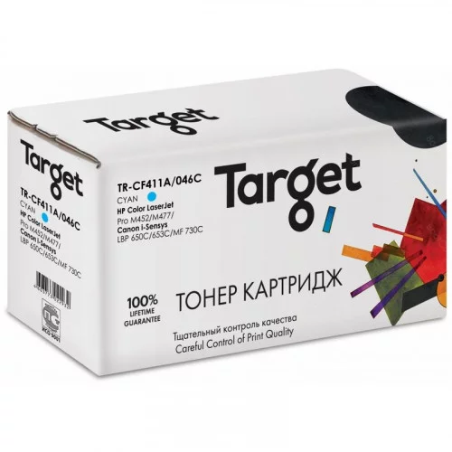 Картридж HP CF411A / Canon 046 синий TARGET TR-CF411A/046 C 