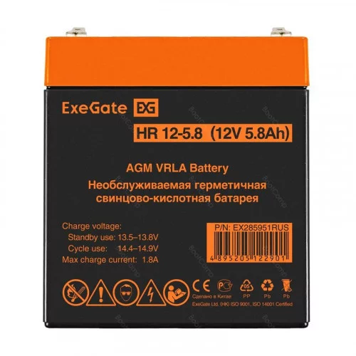 Батарея 12V/ 5,8Ah ExeGate HR 12-5.8 EX285951RUS 