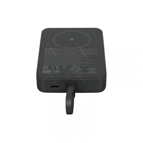 Внешний аккумулятор Xiaomi 33W Power Bank 10000mAh BHR9823GL серый 