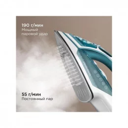 Утюг Редмонд IR1606                                                                                                                                                                                                                                       