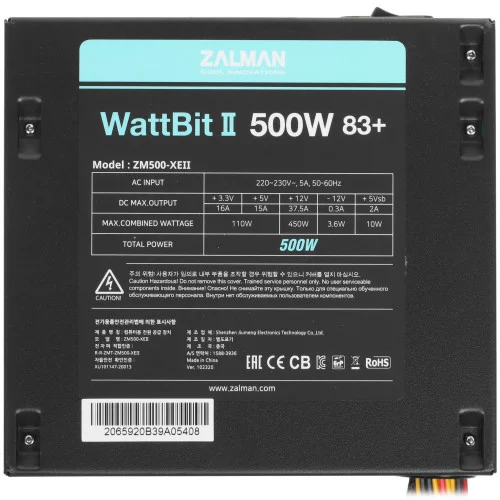 Блок питания ZALMAN Wattbit II 500W [ZM500-XE II] черный 