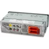 Автопроигрыватель Digma MCP-515 