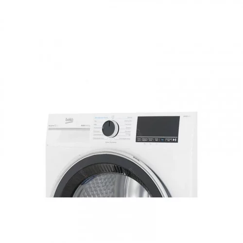 Сушильная машина с тепловым насосом Beko B5T69233 