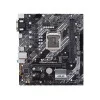 Материнская плата ASUS PRIME H410M-A 