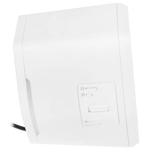 Колонки Edifier G2000 белый 